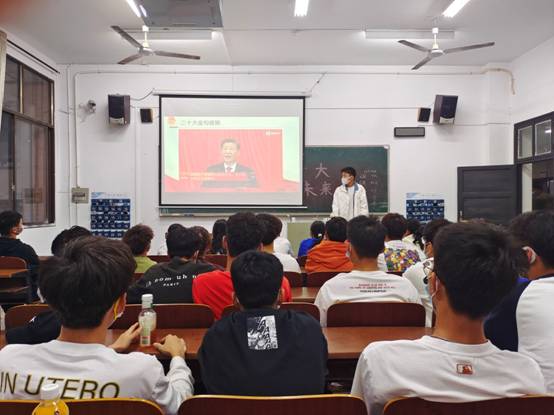 图示, 示意图
中度可信度描述已自动生成