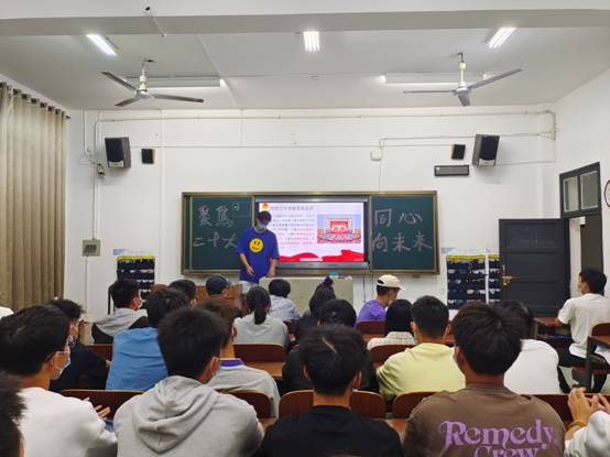 图示, 示意图
中度可信度描述已自动生成