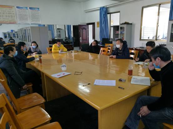会议现场.jpg 会议现场.jpg