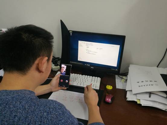 体教系主任布置体教线上答辩.jpg