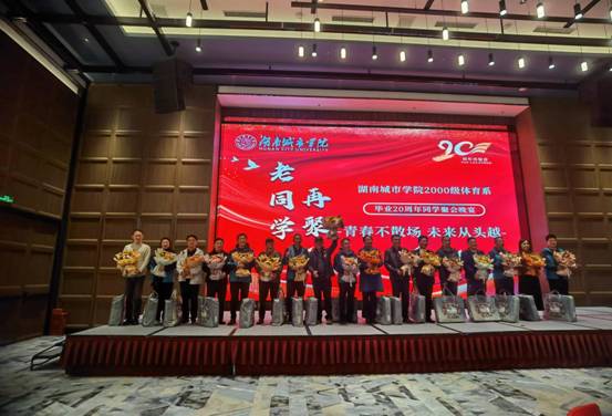 老师鲜花.jpg
