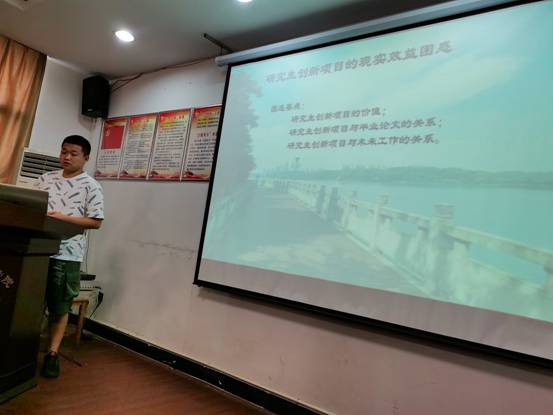 邱俊凯.jpg