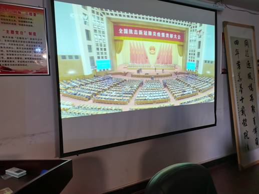 疫情.jpg 疫情.jpg