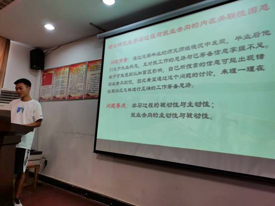 章港.jpg