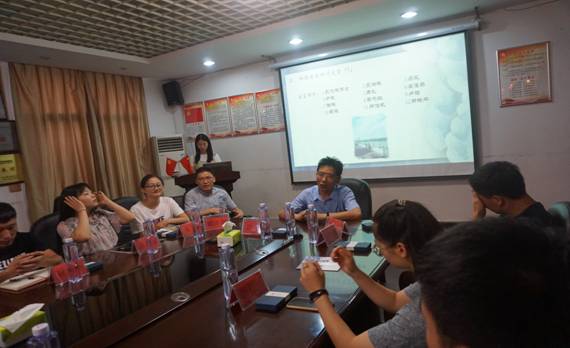 郭羽讲话.jpg