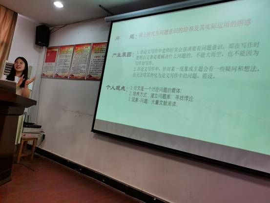 李志红.jpg
