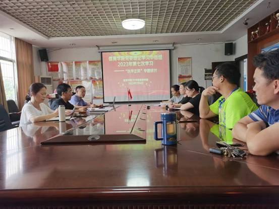 学习现场.jpg