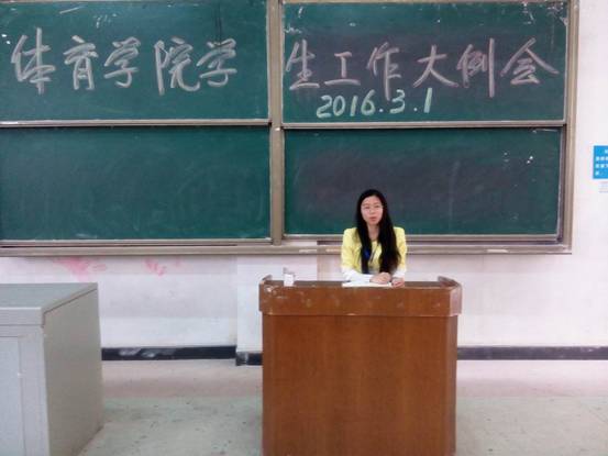 鲁敏 (1).jpg