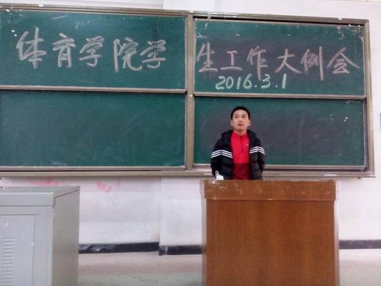 李伟.jpg